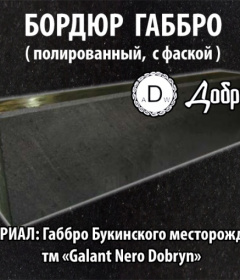 1-6