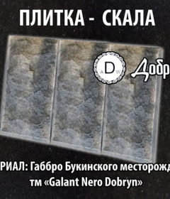 11-1