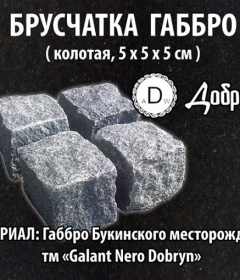 2-6