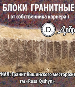 1-5