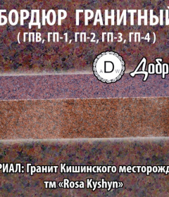 2-5