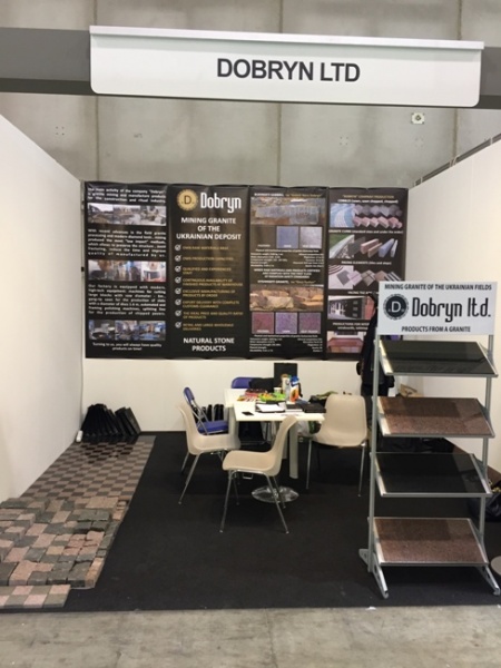 Компания «Добрынь» на выставке «Маrmomacc -2015»