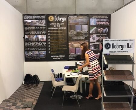Компания «Добрынь» на выставке «Маrmomacc -2015»